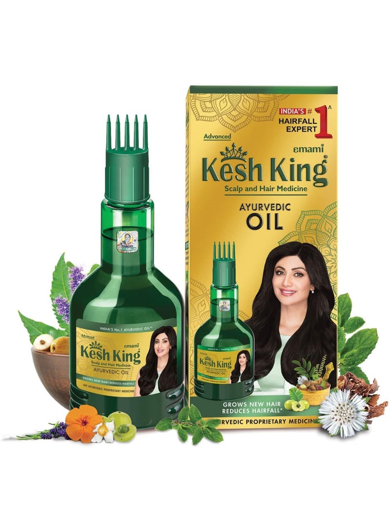 Kesh King Ayurvedic Scalp And Hair Medicine, Ayurvedic Oil 100 ml - Image 1