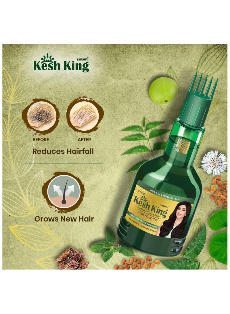 Kesh King Ayurvedic Scalp And Hair Medicine, Ayurvedic Oil 100 ml - Image 2