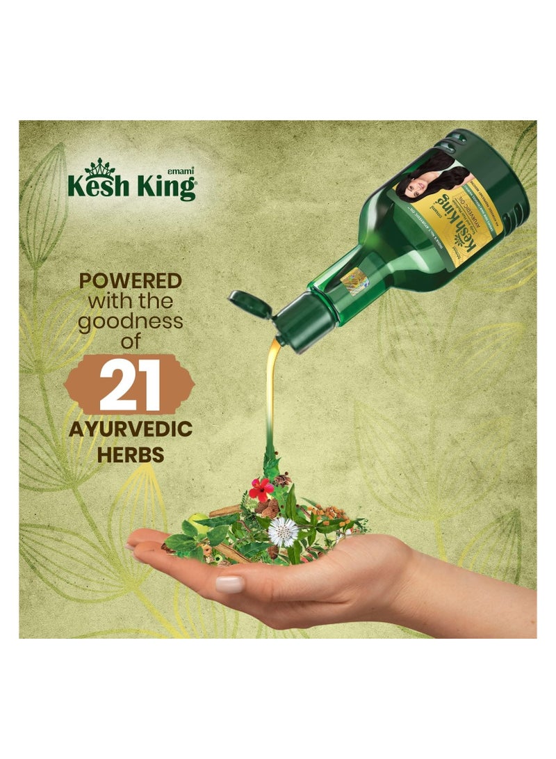 Kesh King Ayurvedic Scalp And Hair Medicine, Ayurvedic Oil 100 ml - Image 3