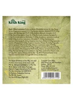 Kesh King Ayurvedic Scalp And Hair Medicine, Ayurvedic Oil 100 ml  - Image 4
