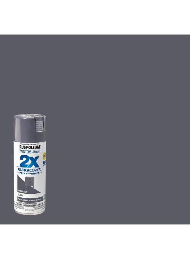 RUST-OLEUM 334031 Painter's Touch 2X Ultra Cover Spray Paint, 12 oz, Gloss Dark Gray - Image 2