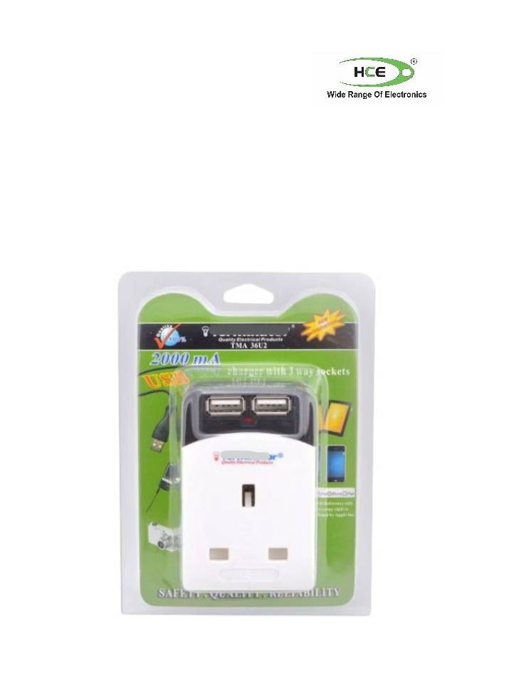 HCE 3 Way Multi Adaptor Socket White 96cm 