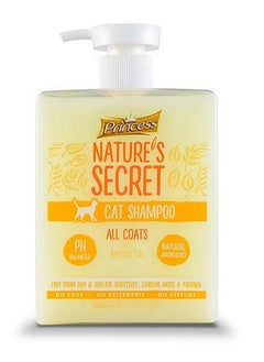 Nature’S Secret Cat Shampoo All Coats With Apricot Oil 500 ML - pzsku/Z9A46D680B278C2AFFD72Z/45/_/1718918885/0de656bf-f157-4429-aa8d-47b4ee09c0c2