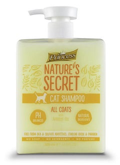 Nature’S Secret Cat Shampoo All Coats With Apricot Oil 500 ML - pzsku/Z9A46D680B278C2AFFD72Z/45/_/1718918885/c785a976-54a4-4764-b2c3-748269f93720