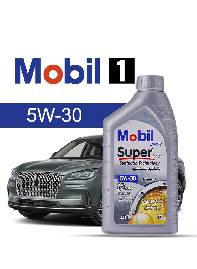 موبيل زيت محرك سيارة لينكون، كورسير 2024 - 2019 - لزوجة 5w30 موبيل سوبر 6 لتر، مع فلتر زيت المحرك - 2019 2020 2021 2022 2023 2024