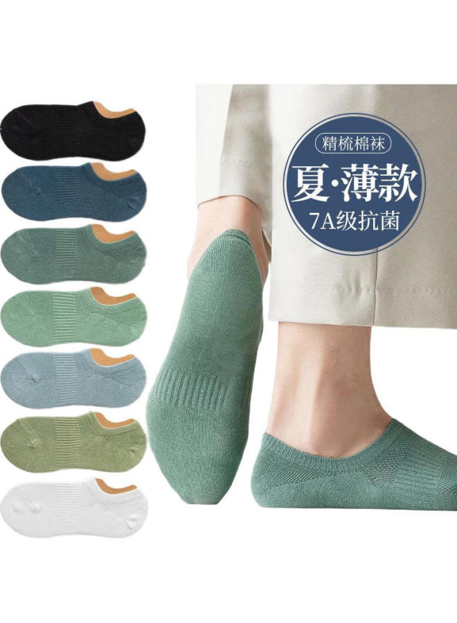 Modal 7 Pairs Of Men'S Boat Socks, Short Socks For Summer, Thin Mesh Cotton Socks, 7A Antibacterial And Odor-Resistant Socks, Student Summer Sports Socks - Image 2