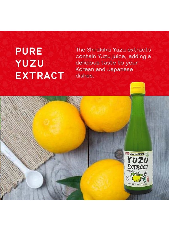 Shirakiku Japanese Yuzu Extract - Pure Yuzu Juice - Versatile Yuzu Extract Used for Baking, Food Flavouring and Asian Drink Mixture | Yuzu Sauce | - 6. 76 Fl Oz - Image 4