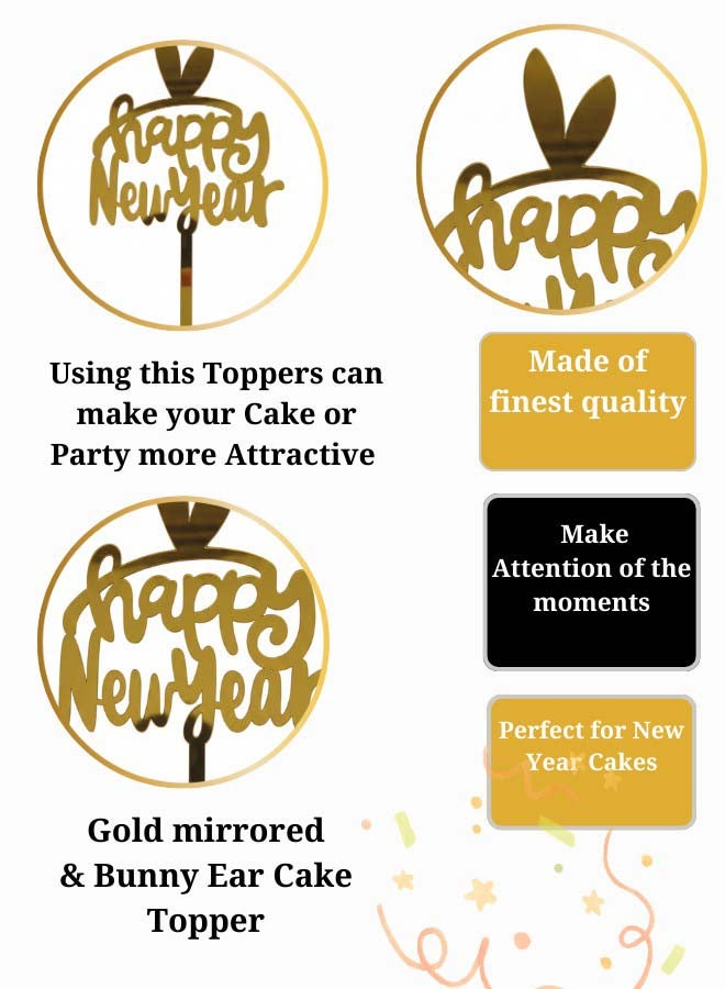 Feelings تاج كعكة رأس السنة الجديدة السعيدة - ذهبي - 1 قطعة - Image 3