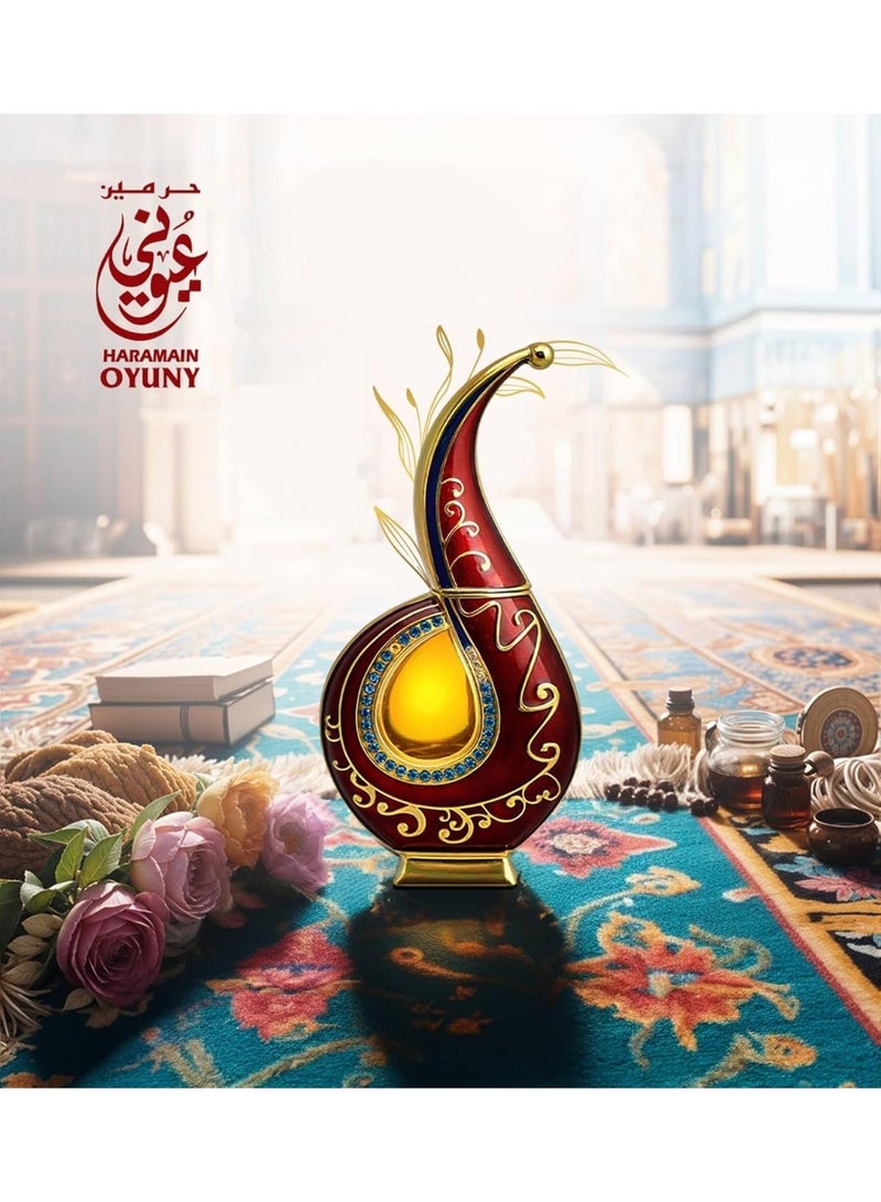 الحرمين بيرفيومز الحرمين عيوني زيت عطري للجنسين 20 مل (0.67 أونصة) | عطار خالي من الكحول | رائحة الزهور الشرقية للرجال والنساء | عطر عربي يدوم طويلاً - Image 5