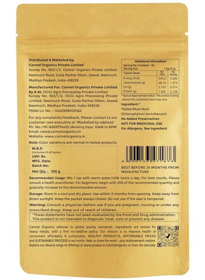 CARMEL ORGANICS CARMEL ORGANICS Safed Musli Root Powder 100 Grams | Natural | Non-GMO | Siva Musli Podi/Shweta Musli Hudi | Chlorophytum Borivilianum | No Added Preservatives  - Image 2