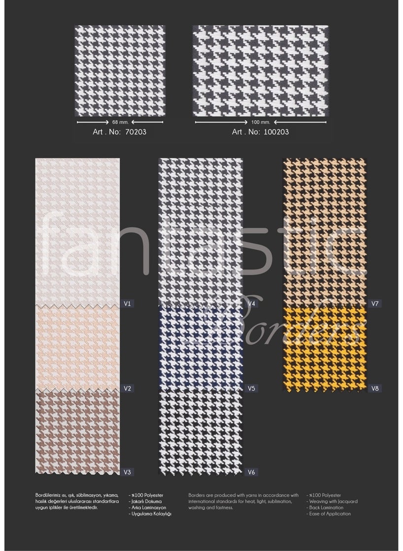 Fantastic - Goose Foot Pattern Woven Wide Curtain Border / Accessory (10 Cm. Width - 3.5 Mt. Length) - Image 1