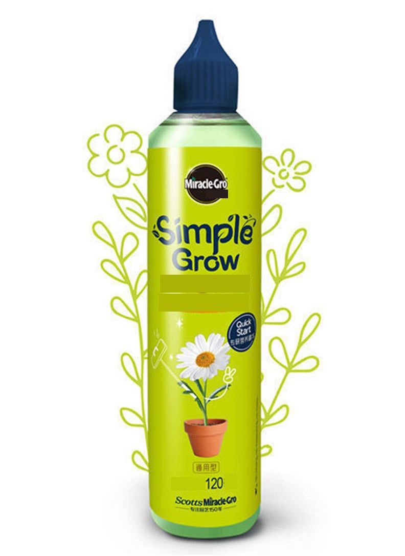 Miracle - Planting universal fertilizer 120ml - Image 1