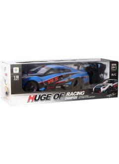 Can Oyuncak Can Toys 805-1A Remote Control Rechargeable Huge Of Racing Car 43 cm - Can  - Image 2