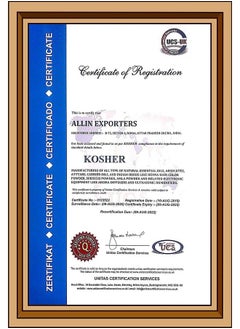 Allin Exporters Amaranth Oil (Co2) Extract 100% Pure Natural And Undiluted 30 Ml  - Image 4
