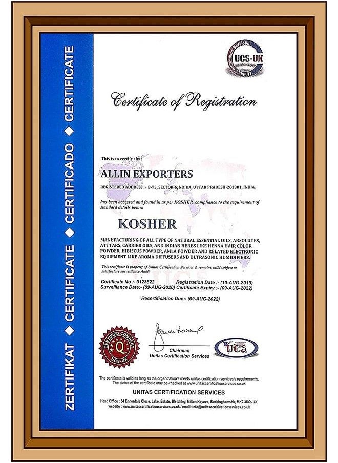 Allin Exporters - Amaranth Oil (Co2) Extract 100% Pure Natural And Undiluted 30 Ml - Image 1