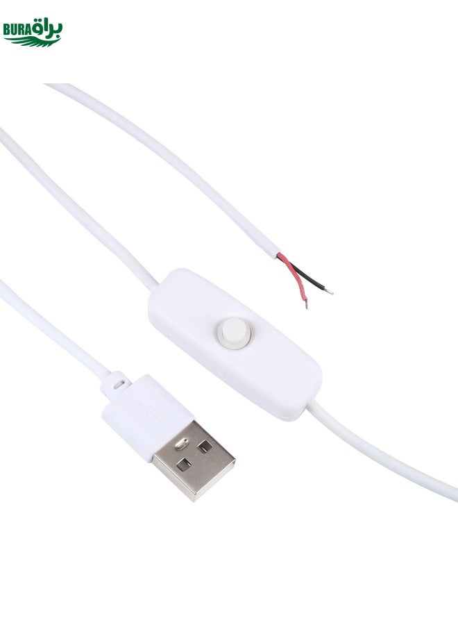 BURAQ 1m USB DC Cable with Switch(White) - Image 4