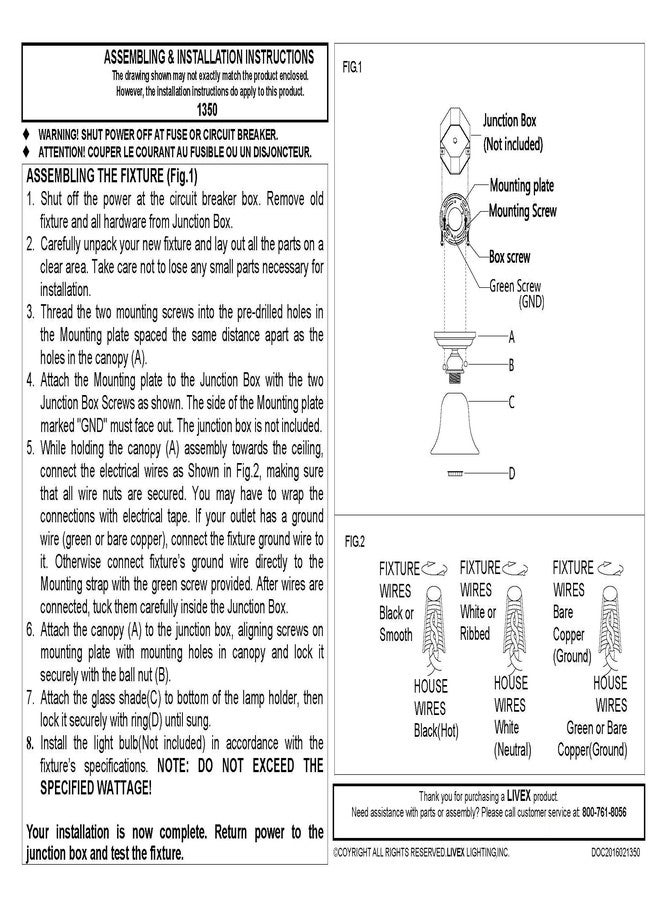 Livex مصباح سقف لايفكس لايتنج 1350-07 إسيكس، برونزي - Image 2