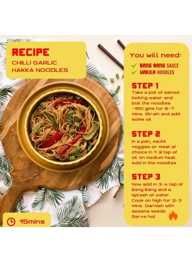 ماستر تشو صلصة بانج بانج للقلي السريع بالفلفل الحار والثوم 220 جرام - Image 5