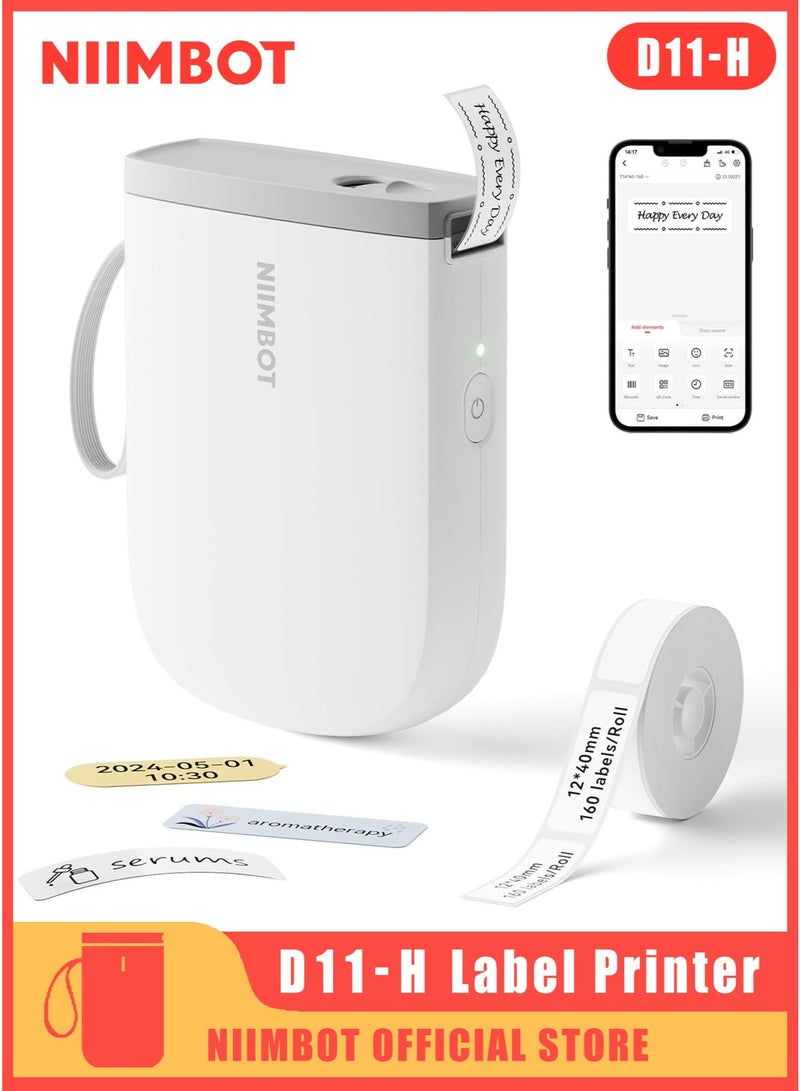 NIIMBOT D11 Bluetooth Mini Label Maker - Portable Thermal Printer with Rechargeable Battery, 300 DPI, White - Image 1