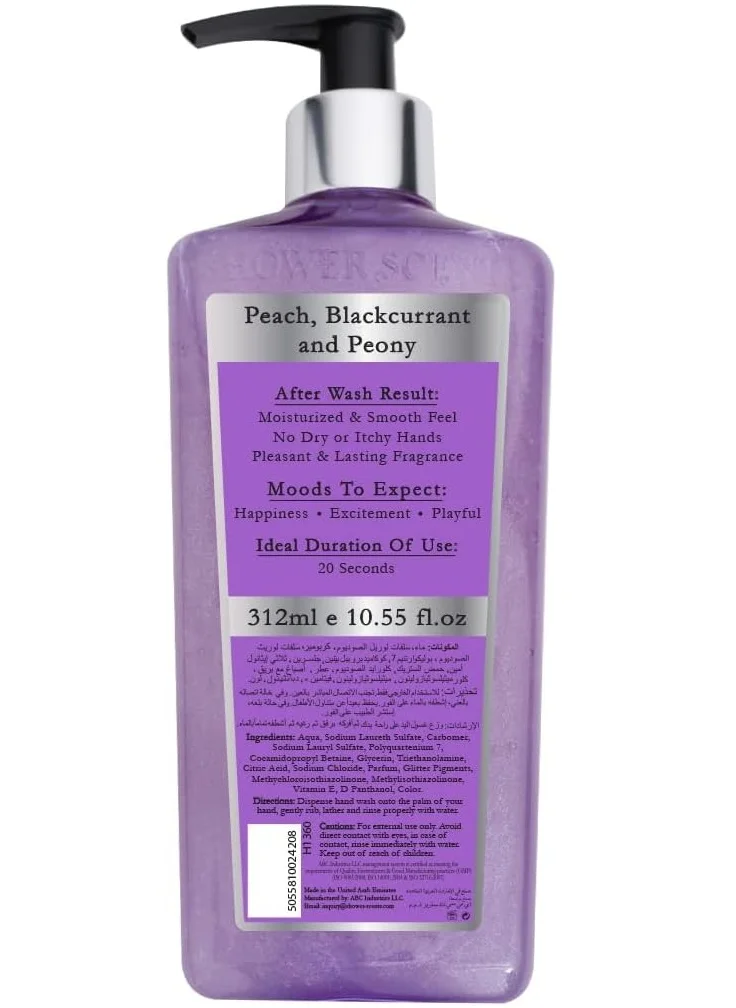 Shower Scents Shower Scents Euphoria extra moisturizing perfumed hand wash 312ml