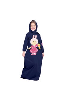 ماركة غير محددة اسدال بناتي كحلي 3 قطع 
