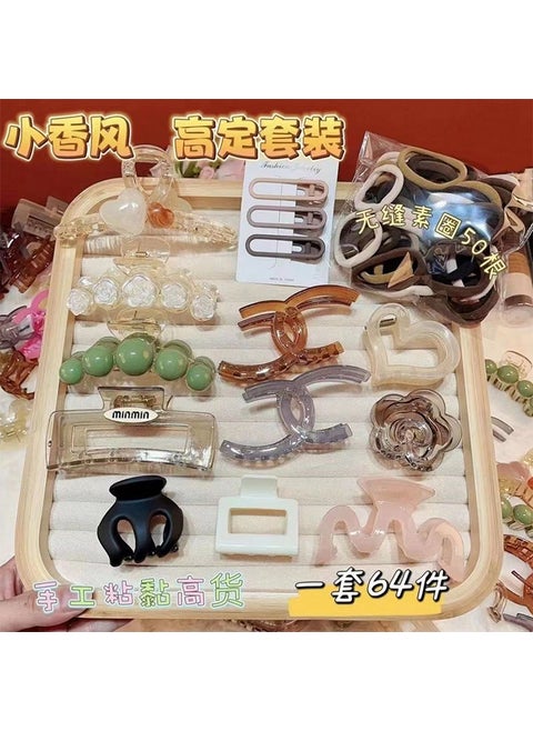 111-piece set ~ TikTok hot autumn and winter hair clip hair rope suit milk tea color plush headband instant noodles large intestine hair ring 19999P Chanel style 64-piece set