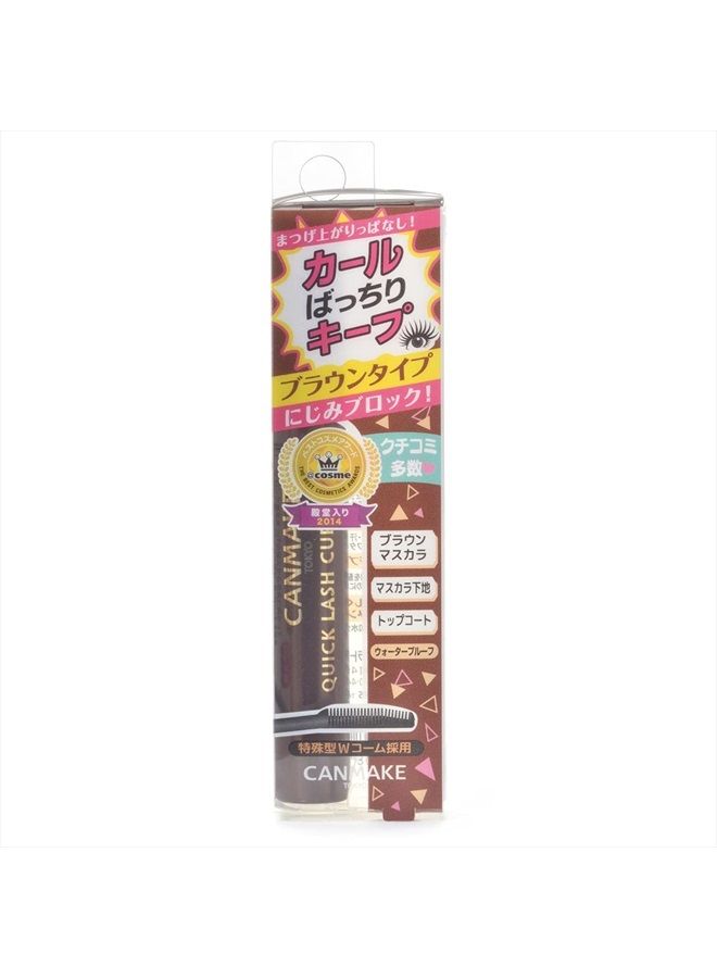 CANMAKE Quick Lash Curler BR BROWN - Image 3