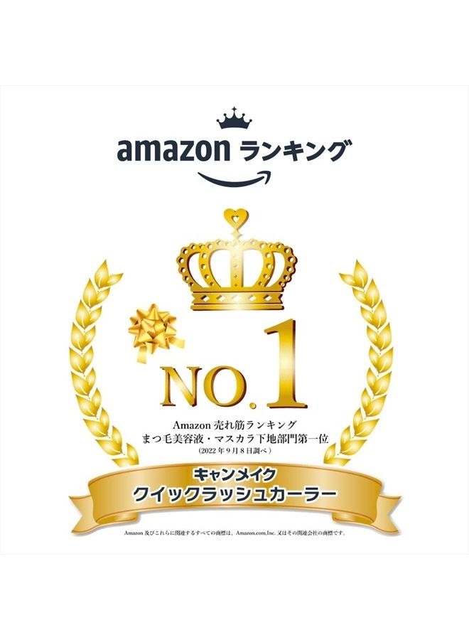 CANMAKE Quick Lash Curler BR BROWN - Image 2