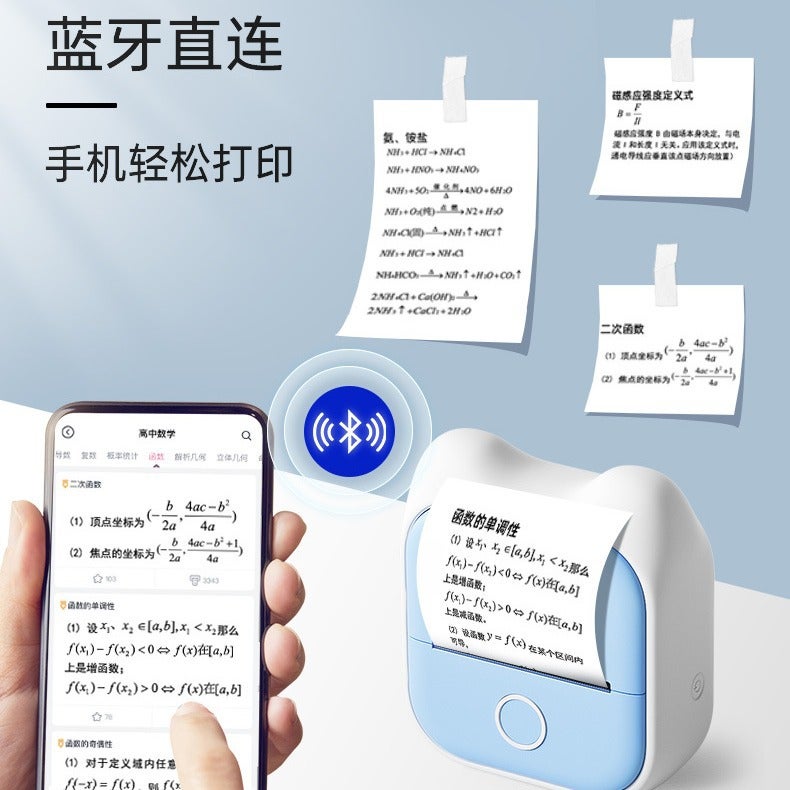 Phomemot02 Mini Thermal Label Printer Small Household Portable Printer No Ink Wrong Problem Printer - Image 3