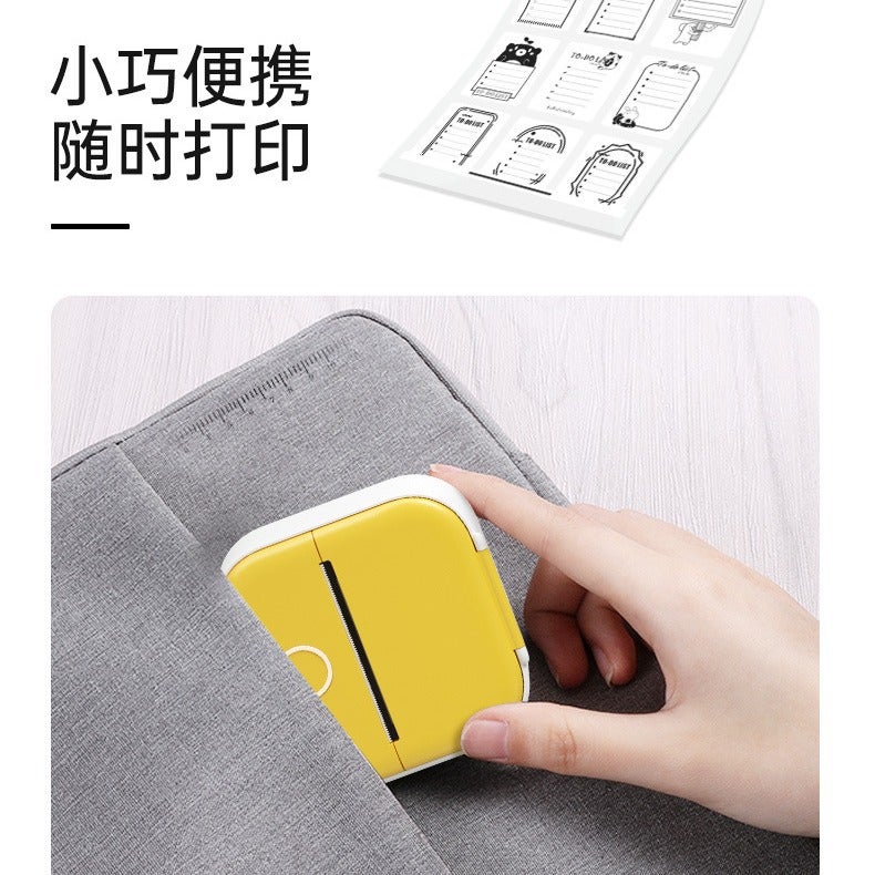 Phomemot02 Mini Thermal Label Printer Small Household Portable Printer No Ink Wrong Problem Printer - Image 5
