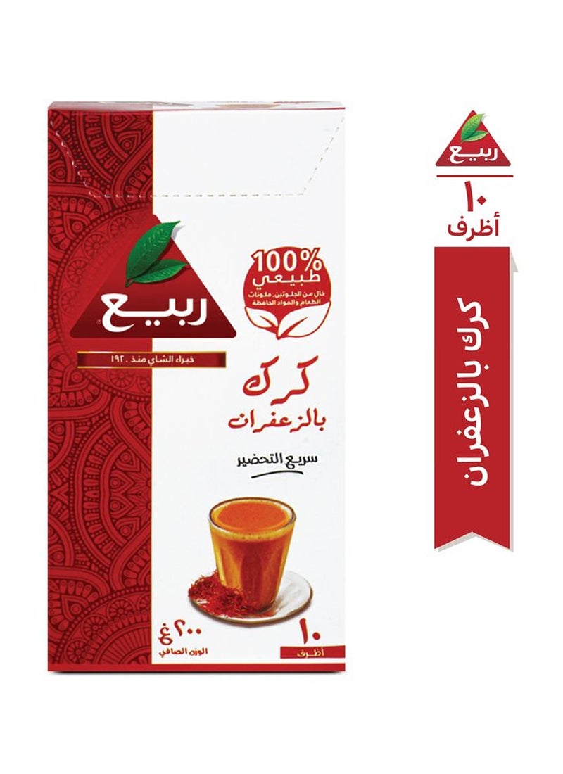 شاي ربيع كرك زعفران 3 في1 - Image 3