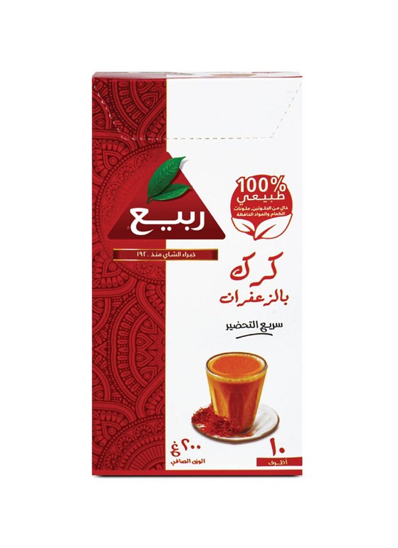 شاي ربيع كرك زعفران 3 في1 - Image 2