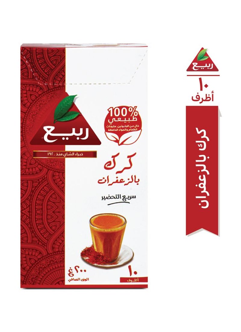 شاي ربيع كرك زعفران 3 في1 - Image 3