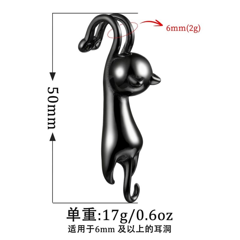 Earblity 1 Pair ear weight Cute Cat Dangle Gauges for Ear Lobe 2g(6mm) Dangle Ear Tunnels Plugs 316 Stainless Steel black Ear Weight Plugs Hypoallergenic expander Piercing Body Jewelry - Image 2