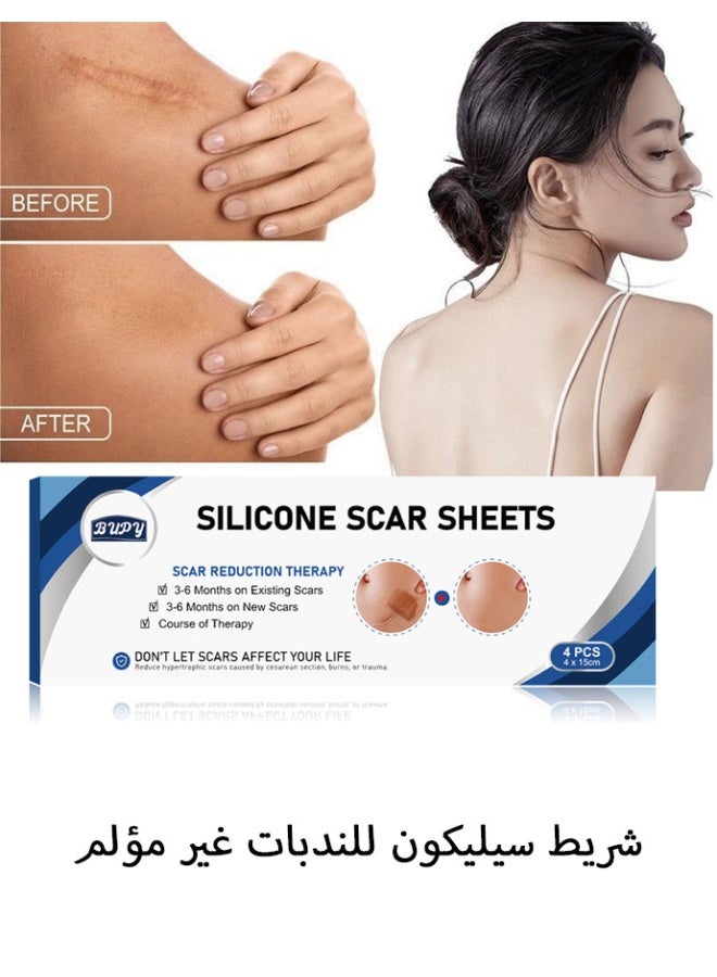 Monda Silicone Scar Tape, Medical Silicone Scar Removal Sheet, Treatment Waterproof Silicone Scar Sheet，painless Silicone Gel Strips，Fade Scar Effective for C-Section, Burn, Surgery & Acne Scars（4-pack） - Image 1