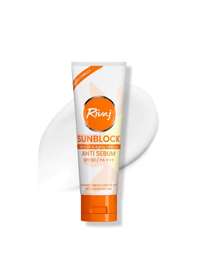 ريفاج يو كيه واقي الشمس المضاد للدهون SPF60 من ريفاج يو كيه 40 مل – حماية واسعة الطيف من أشعة UVA/UVB | يقلل المسام، يتحكم بالزيوت ويتميز بقوام خفيف | واقٍ شمس يومي غير دهني للوجه والجسم | مناسب للاستخدام تحت المكياج - Image 1