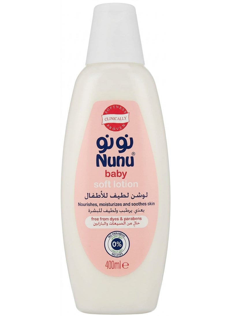 لوشن لطيف للأطفال 400 مل