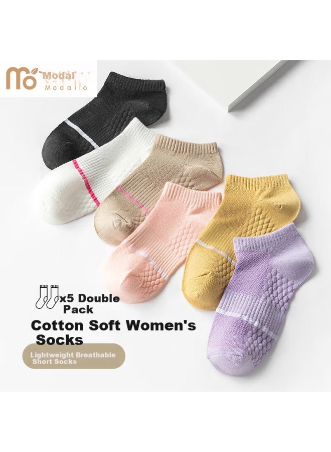 Modal Modaier 5-pair Pack Women's Socks, Summer Thin Non-slip No-show Solid Color Mesh Breathable Boat Socks Short Tube Socks - Image 1