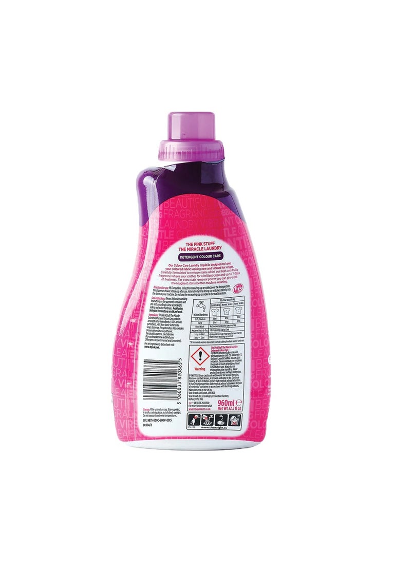 ذا بينك ستاف منظف الغسيل للعناية بالألوان - Image 2