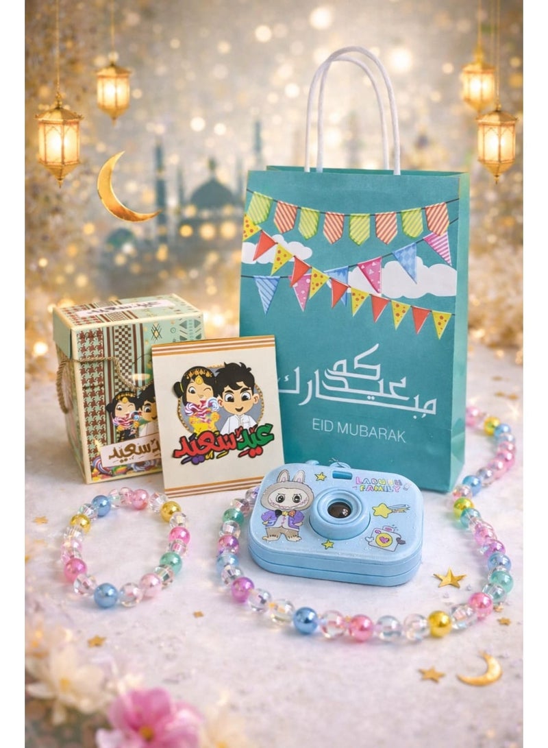 مجموعة هدايا عيد للأطفال - عبوة من 3 قطع | كاميرا لعبة لابوبو مع حزام مطرز + علبة هدايا العيد + بطاقة عيد مبارك | هدية العيد - Image 1