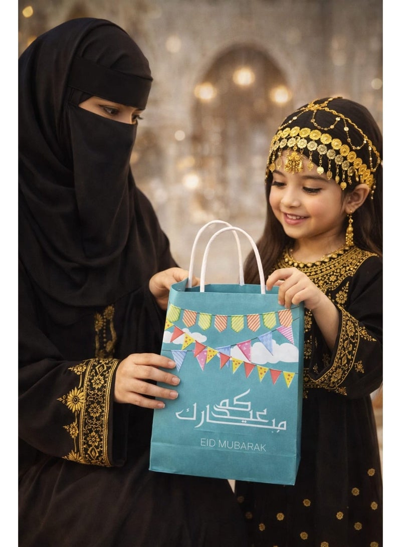 مجموعة هدايا عيد للأطفال - عبوة من 3 قطع | كاميرا لعبة لابوبو مع حزام مطرز + علبة هدايا العيد + بطاقة عيد مبارك | هدية العيد - Image 2