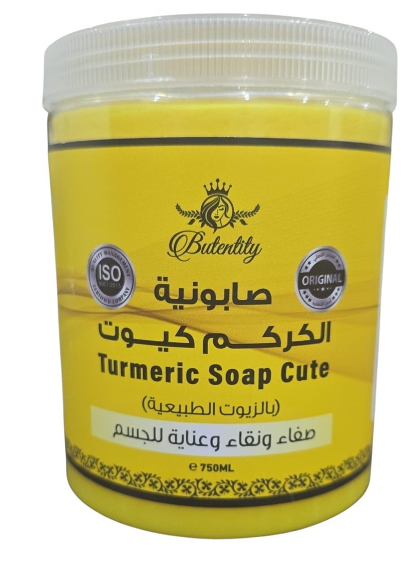 Butentity Turmeric Soap Cute 750 ml - Image 1