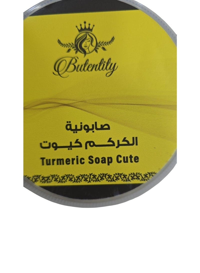 Butentity Turmeric Soap Cute 750 ml - Image 3