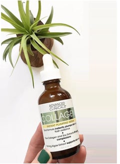 Advanced Clinicals Advanced Clinicals Collagen Facial Serum Reduces the appearance of wrinkles, dark circles and fine lines 1.75 Fl Oz (52 ml)  - Image 4
