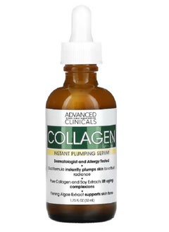 Advanced Clinicals Advanced Clinicals Collagen Facial Serum Reduces the appearance of wrinkles, dark circles and fine lines 1.75 Fl Oz (52 ml)  - Image 2