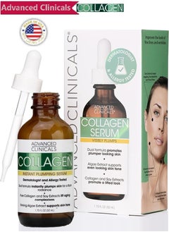 Advanced Clinicals Advanced Clinicals Collagen Facial Serum Reduces the appearance of wrinkles, dark circles and fine lines 1.75 Fl Oz (52 ml)  - Image 1