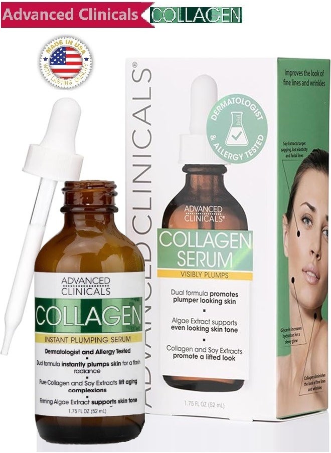 Advanced Clinicals - Advanced Clinicals Collagen Facial Serum Reduces the appearance of wrinkles, dark circles and fine lines 1.75 Fl Oz (52 ml) - Image 1