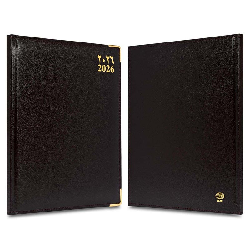 FIS 2026 Executive Diary, 210x260mm, 1 Side Padded Sewn Vinyl Cover, Golden Corners, 1 Week at a Glance, Arabic/English/French, 70gsm White Paper, Chocolate Cover-FSDI35AE26CH - Image 2