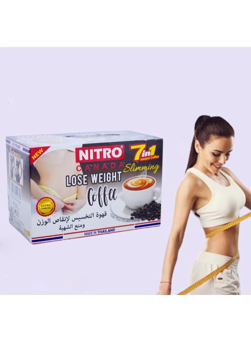 NITRO CANADA نيترو كندا قهوة 7 في 1 لفقدان الوزن - 12 كيس - Image 4