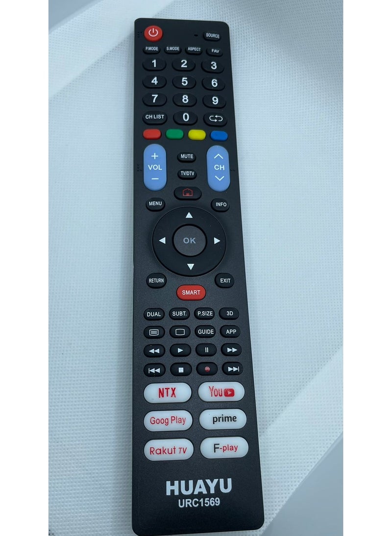 Huayu Universal Remote Control Controller Replacement for Smasung /LG/Sharp/Sony/Panasonic/Philips/toshiba - Image 1